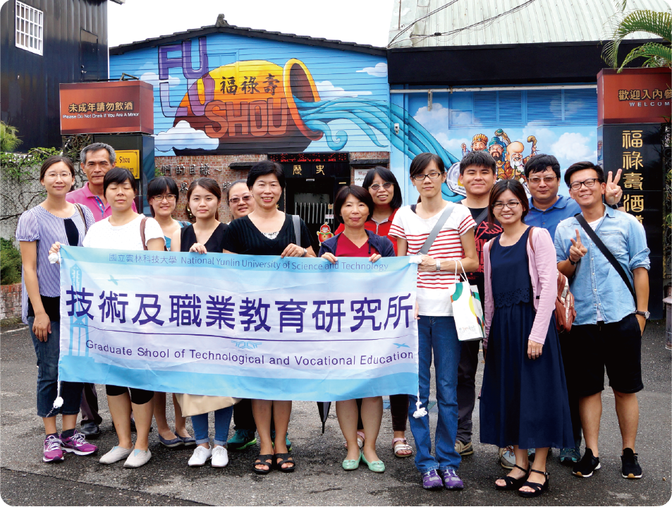 重點發展方向照 重點發展方向照